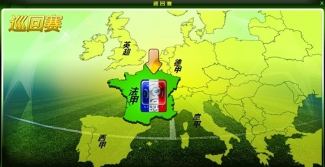 治力的五位 治力的五位