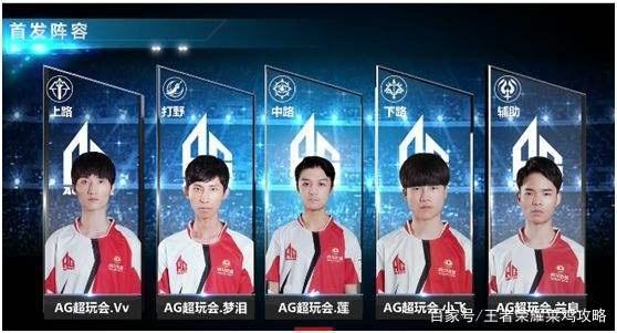 23LPL