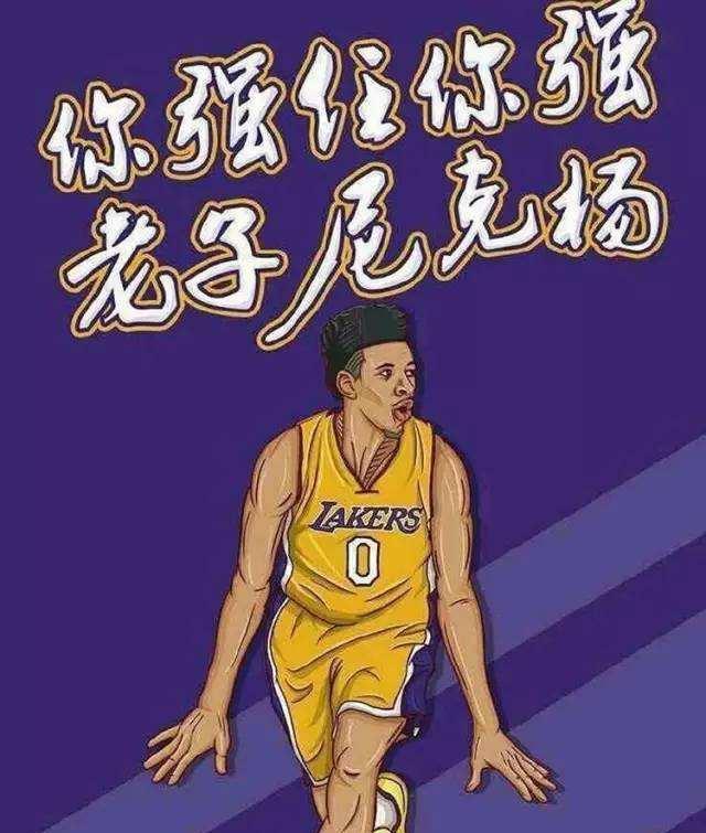 5万