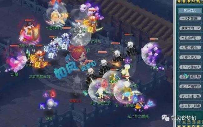 周柯宇FM