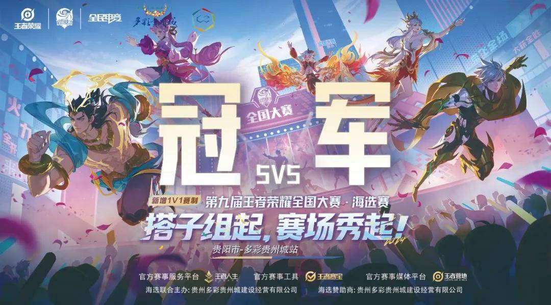 多打一 多打一