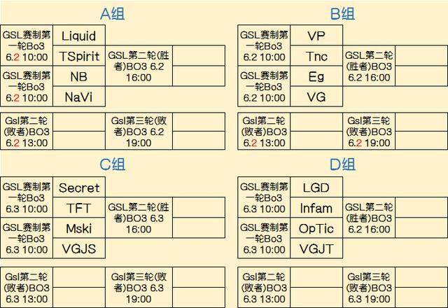 力的品牌形